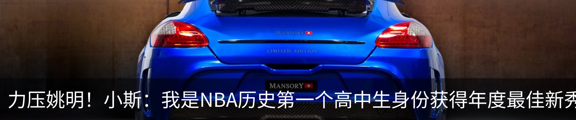 新闻动态