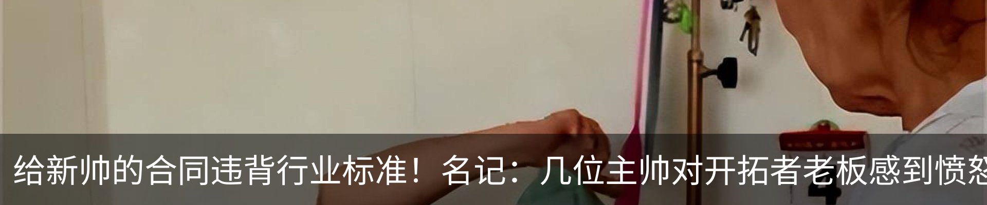 新闻动态